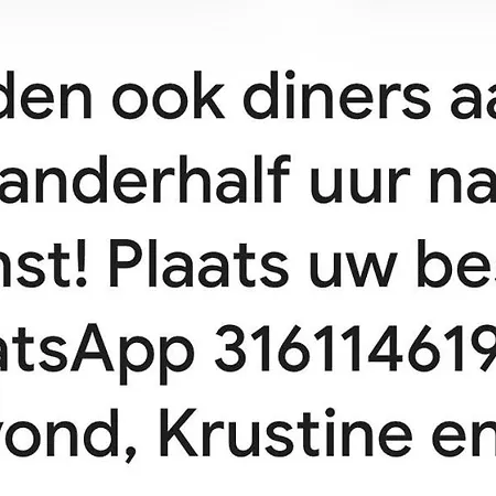 بيت شباب Bed En Breakfast *